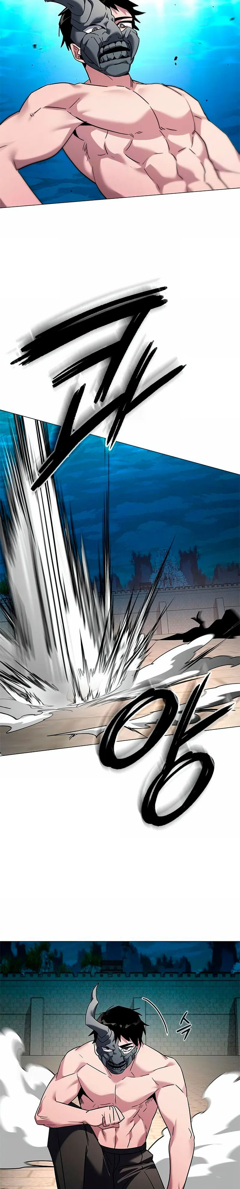 La noche del goblin > Capitulo 102 > Page 71