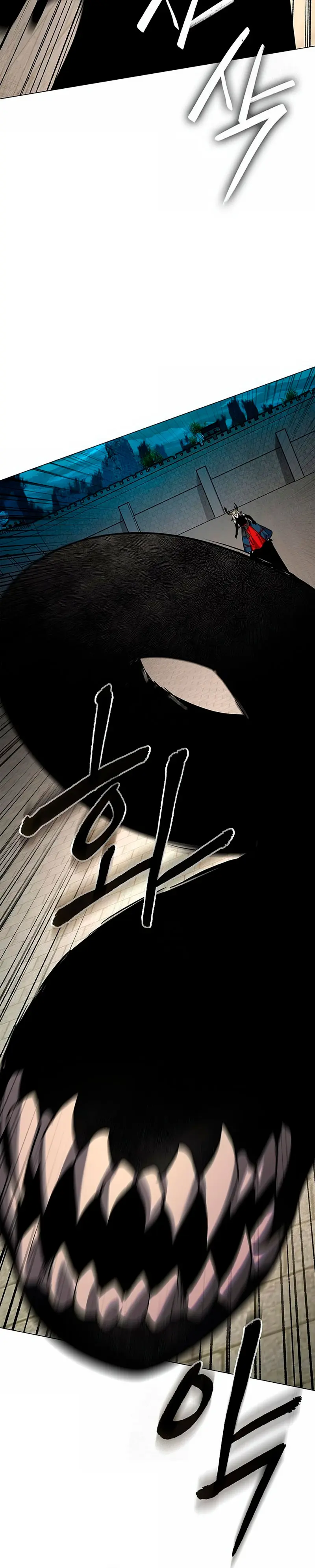 La noche del goblin > Capitulo 102 > Page 161
