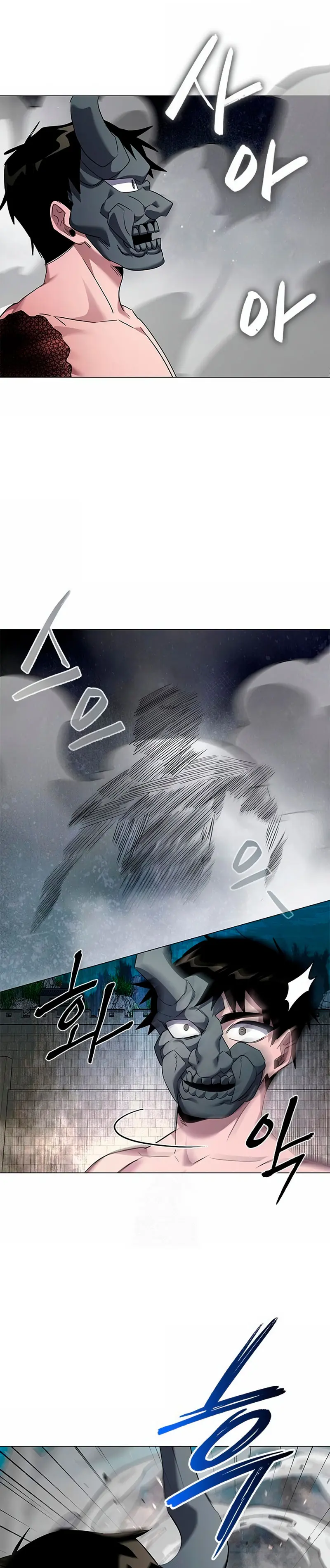 La noche del goblin > Capitulo 102 > Page 251