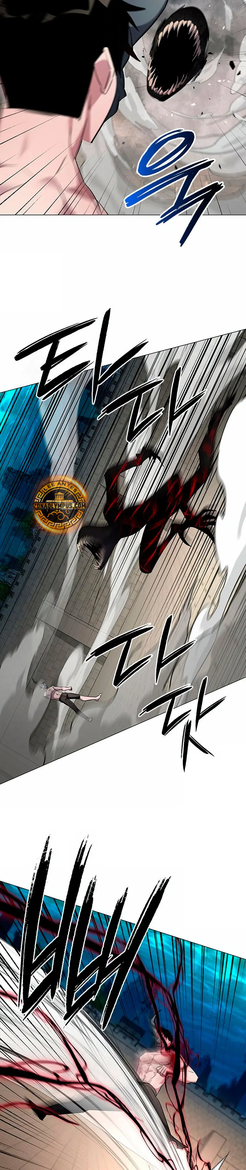 La noche del goblin > Capitulo 102 > Page 261