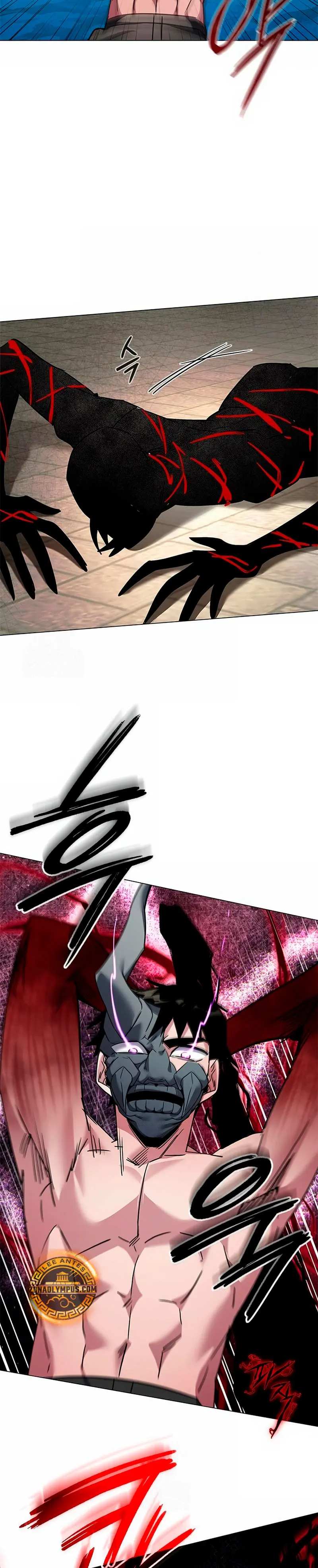 La noche del goblin > Capitulo 102 > Page 351