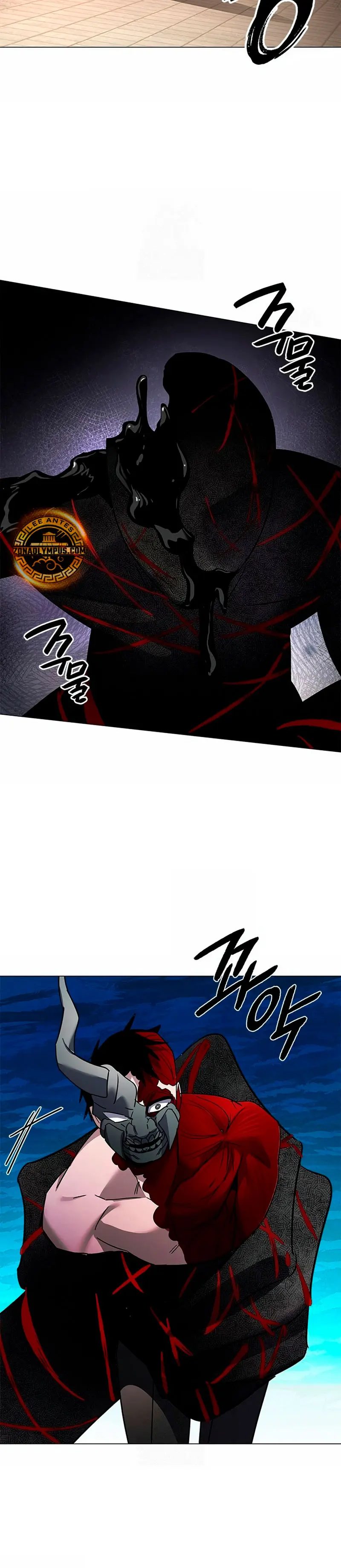 La noche del goblin > Capitulo 102 > Page 411