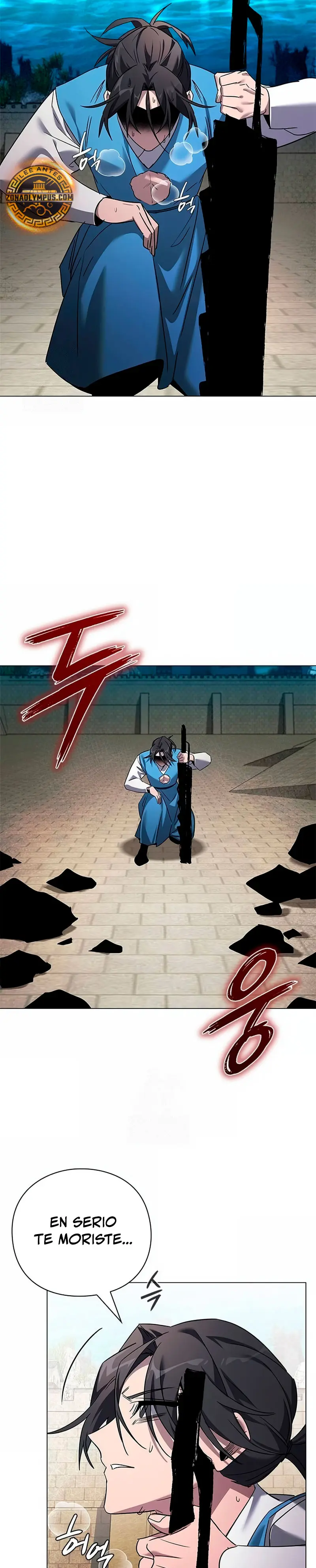 La noche del goblin > Capitulo 103 > Page 51