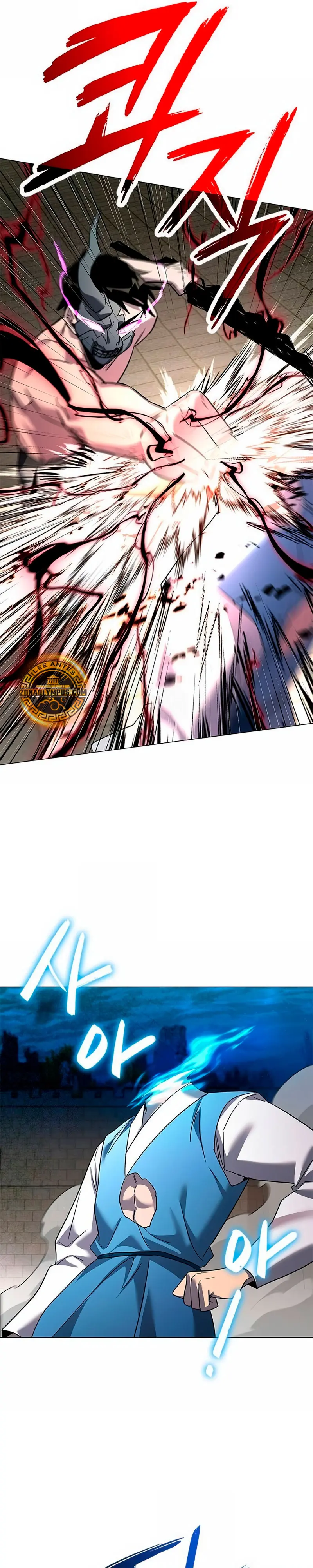 La noche del goblin > Capitulo 103 > Page 171