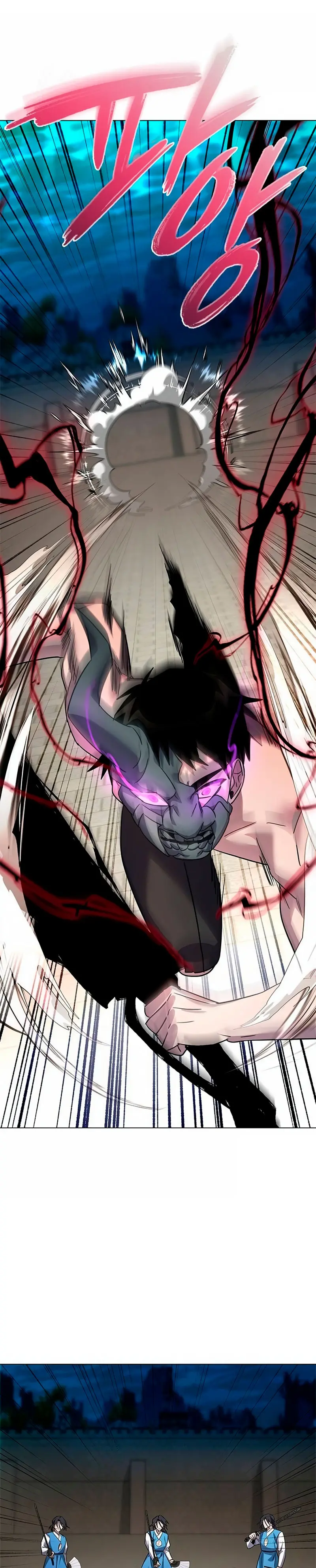 La noche del goblin > Capitulo 103 > Page 251