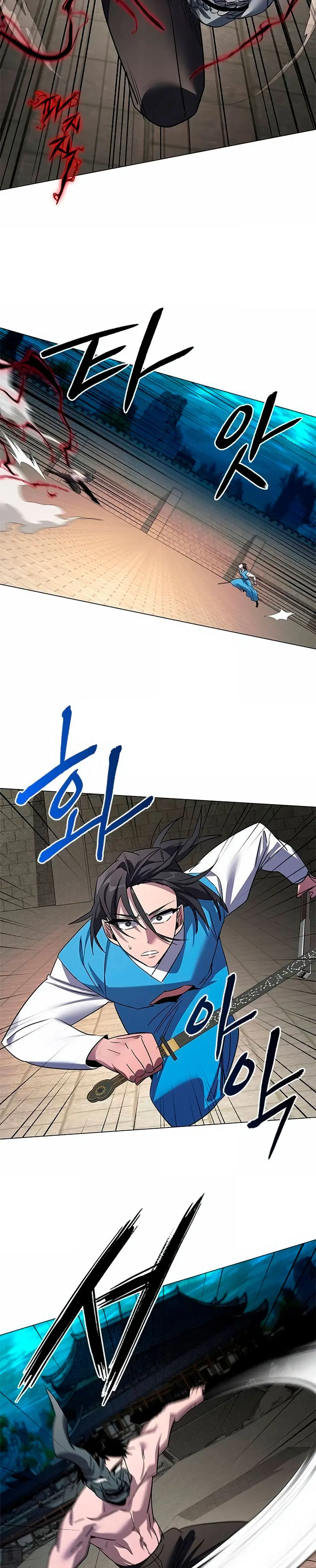 La noche del goblin > Capitulo 103 > Page 371
