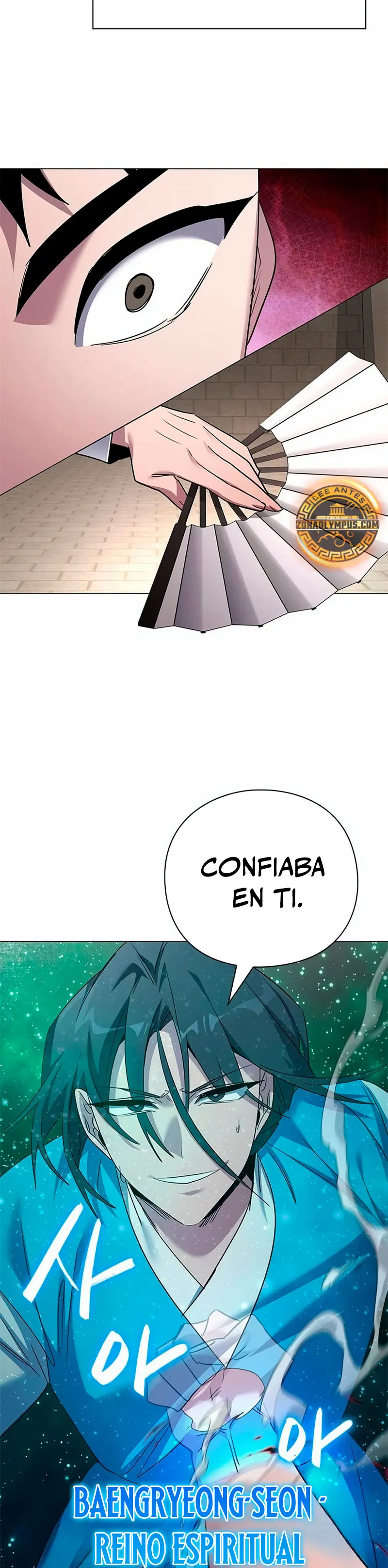 La noche del goblin > Capitulo 103 > Page 421