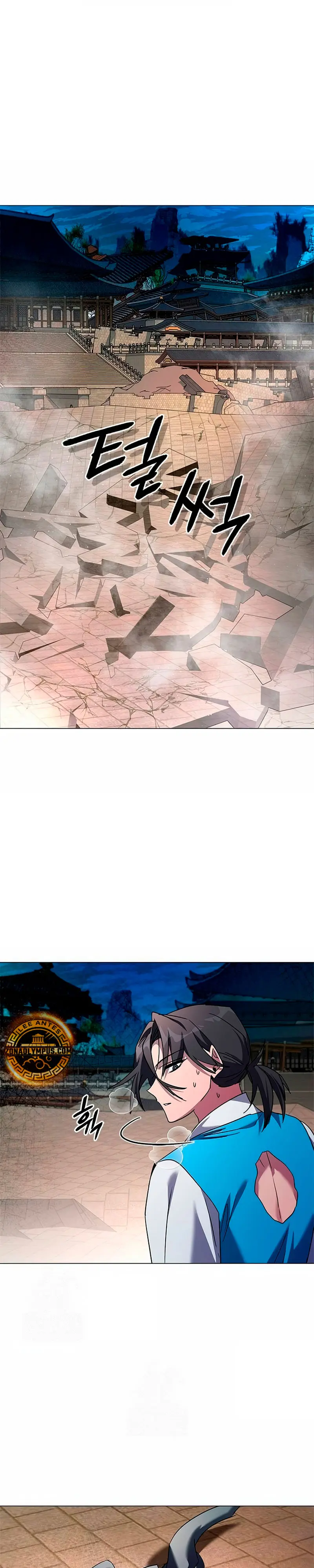 La noche del goblin > Capitulo 104 > Page 31