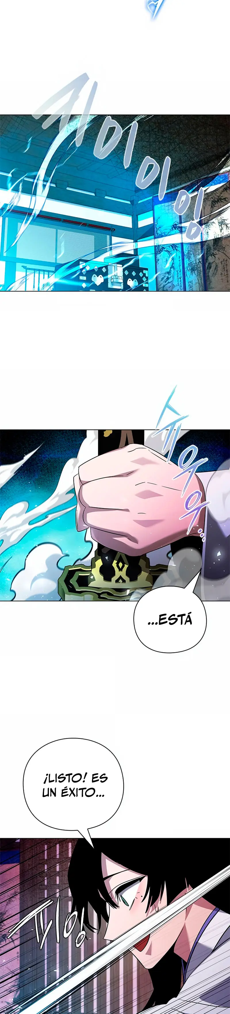La noche del goblin > Capitulo 105 > Page 471