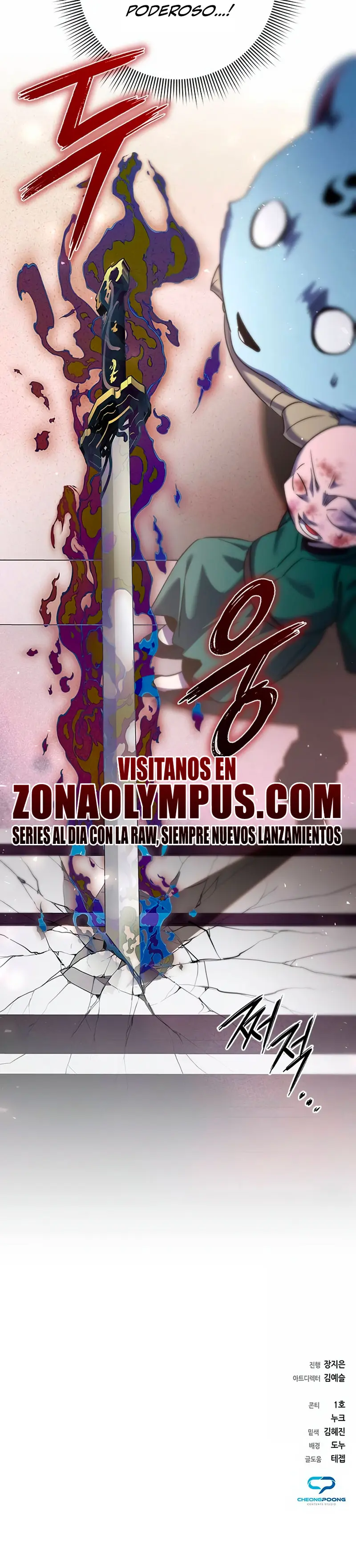 La noche del goblin > Capitulo 105 > Page 491