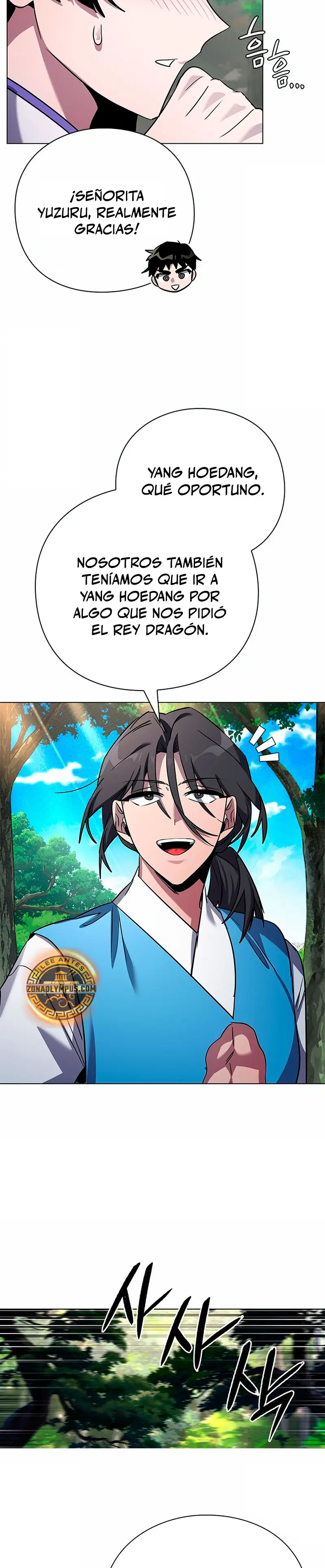 La noche del goblin > Capitulo 106 > Page 201