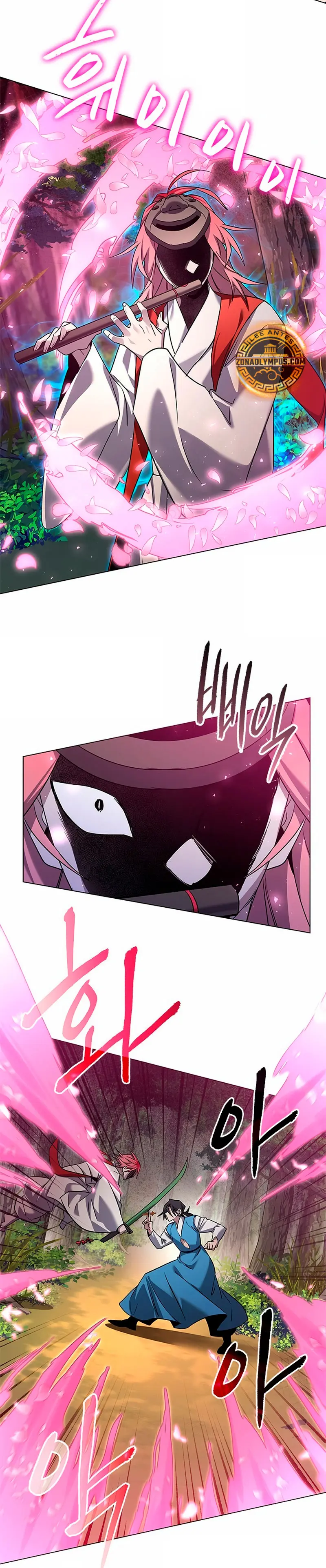 La noche del goblin > Capitulo 106 > Page 251