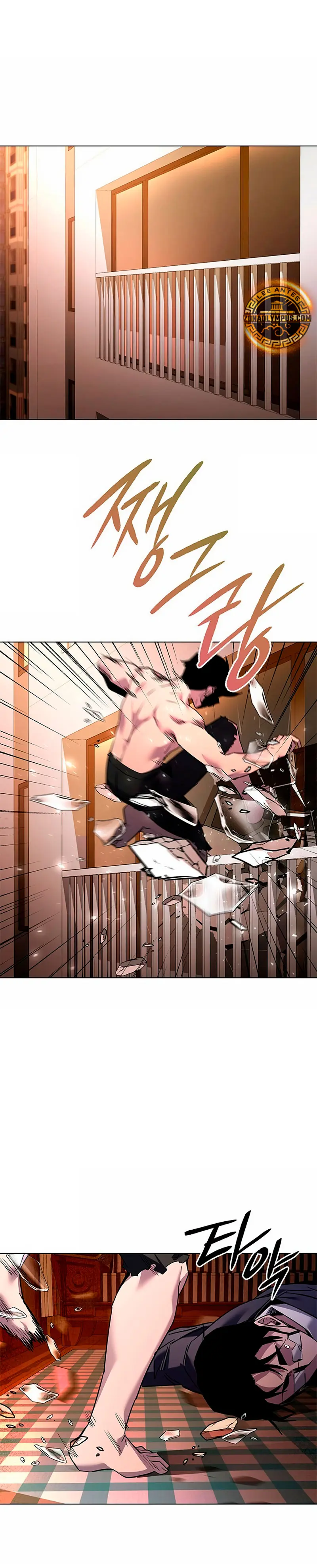 La noche del goblin > Capitulo 107 > Page 51