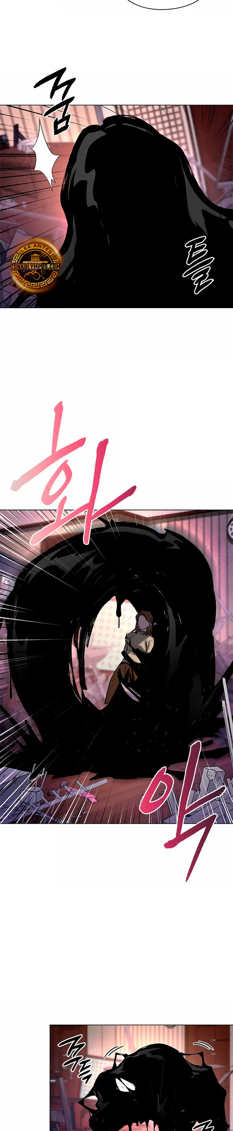 La noche del goblin > Capitulo 107 > Page 341