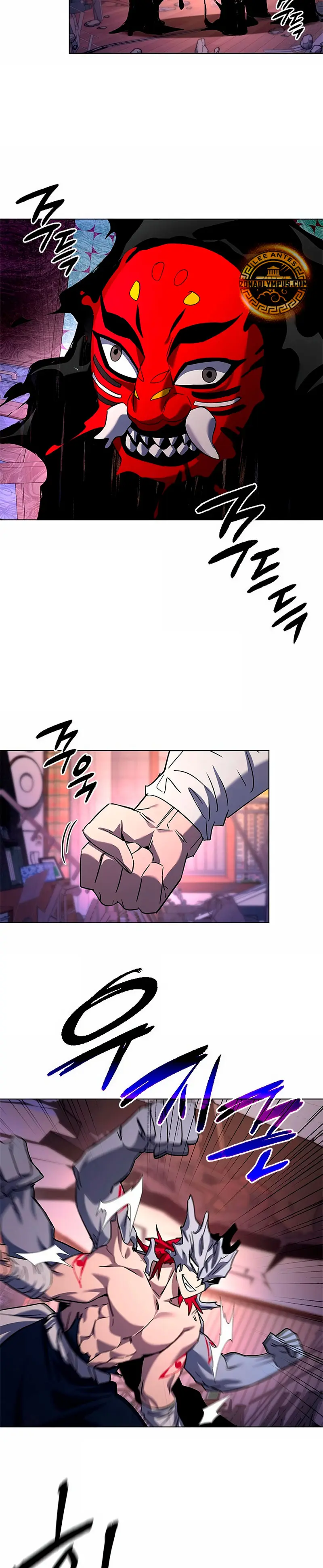 La noche del goblin > Capitulo 107 > Page 351