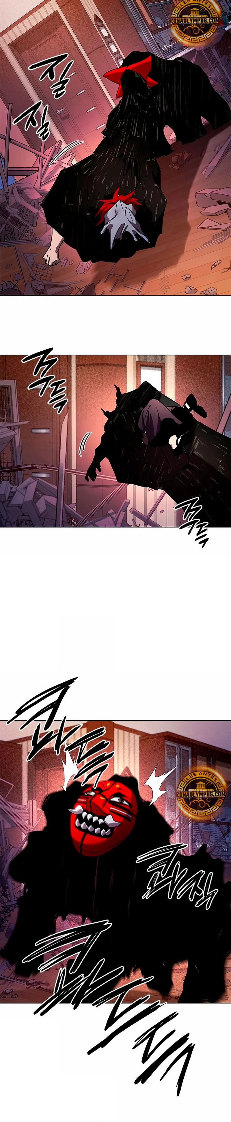 La noche del goblin > Capitulo 107 > Page 381