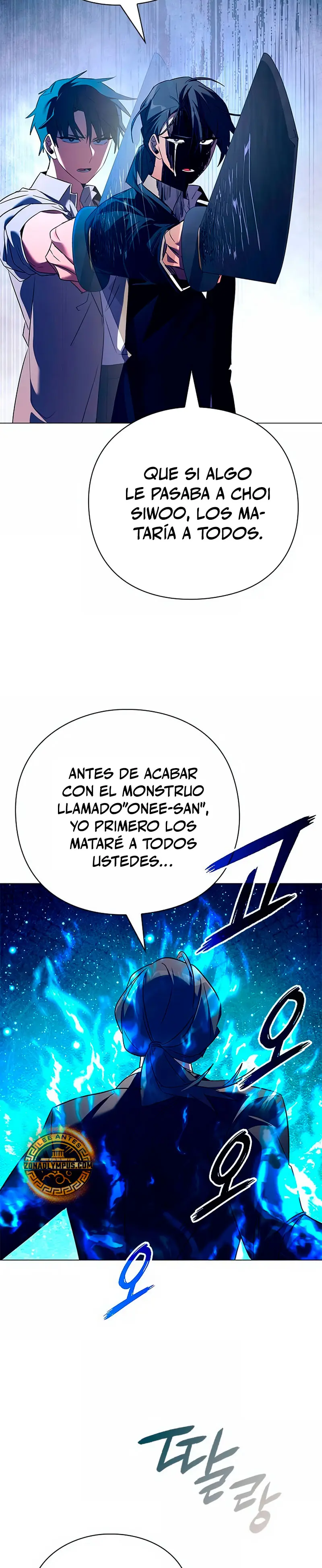 La noche del goblin > Capitulo 108 > Page 371