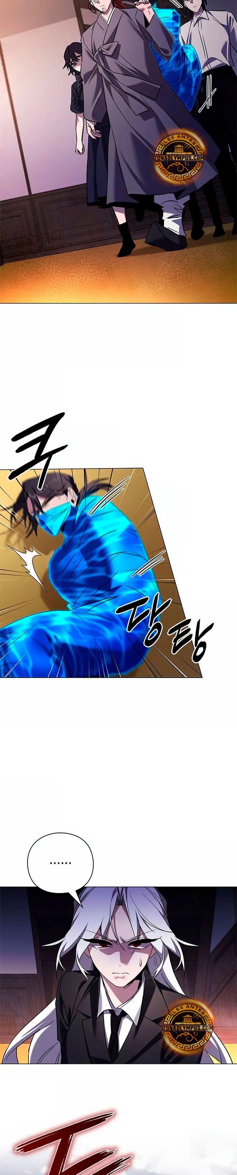 La noche del goblin > Capitulo 109 > Page 71
