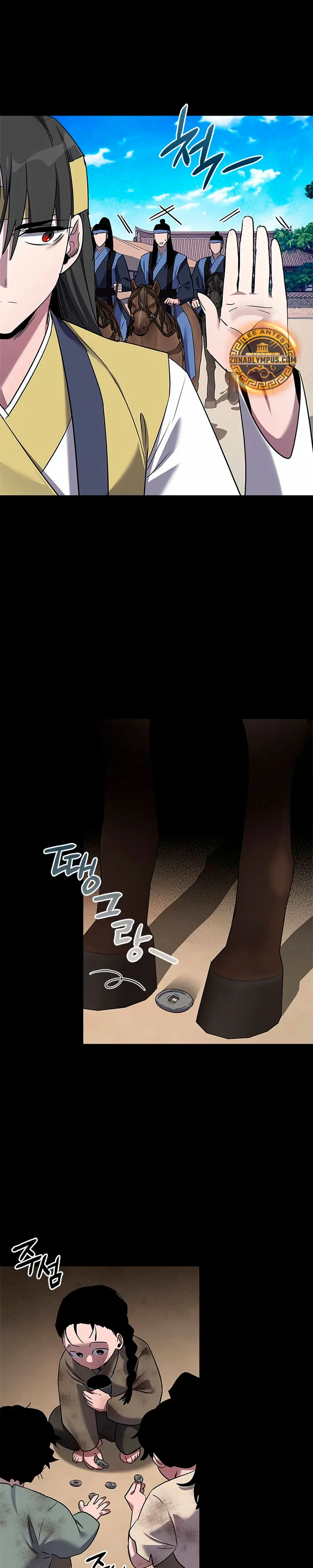 La noche del goblin > Capitulo 110 > Page 111