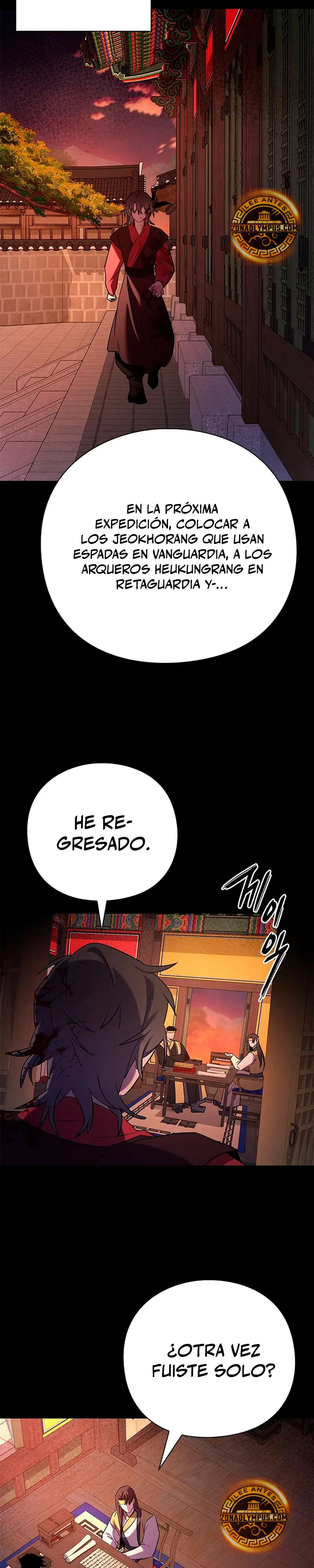 La noche del goblin > Capitulo 111 > Page 221