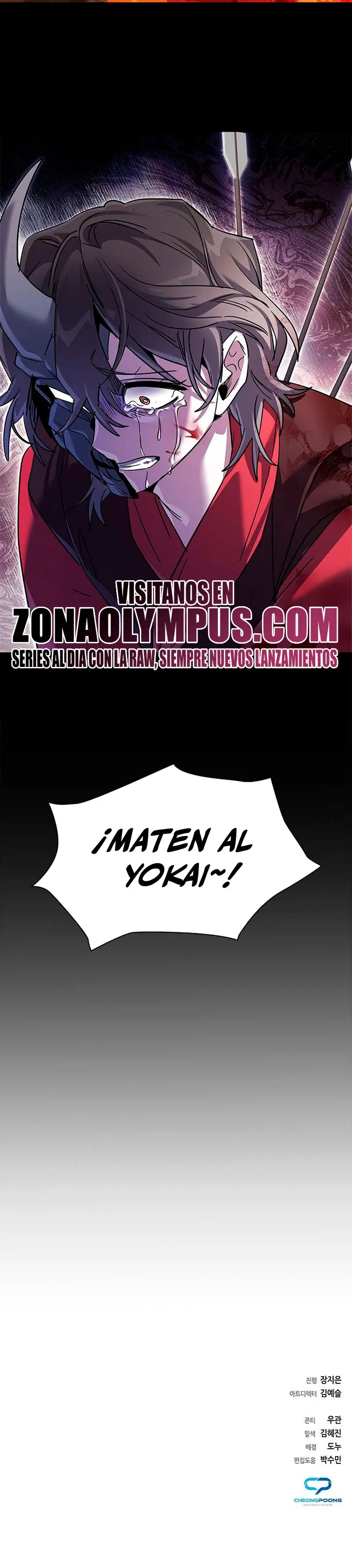 La noche del goblin > Capitulo 111 > Page 441