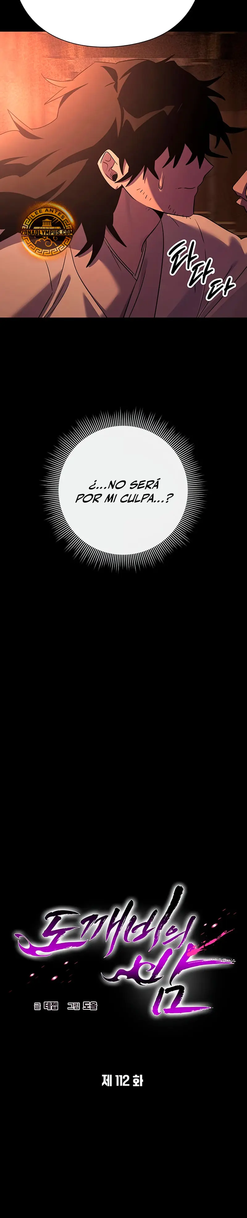 La noche del goblin > Capitulo 112 > Page 61