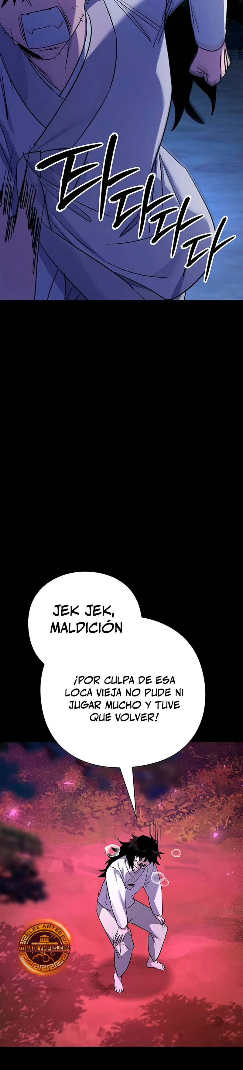 La noche del goblin > Capitulo 112 > Page 471
