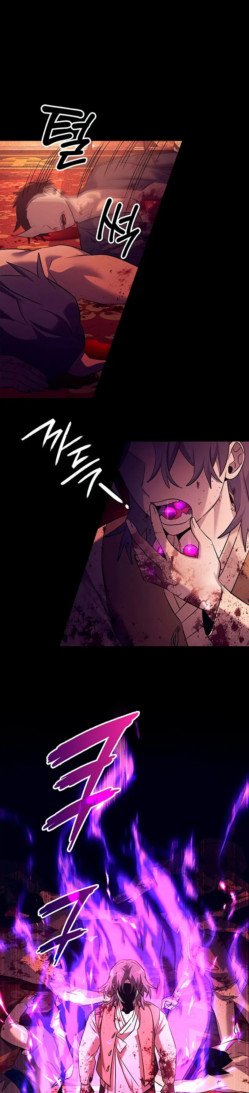 La noche del goblin > Capitulo 112 > Page 511