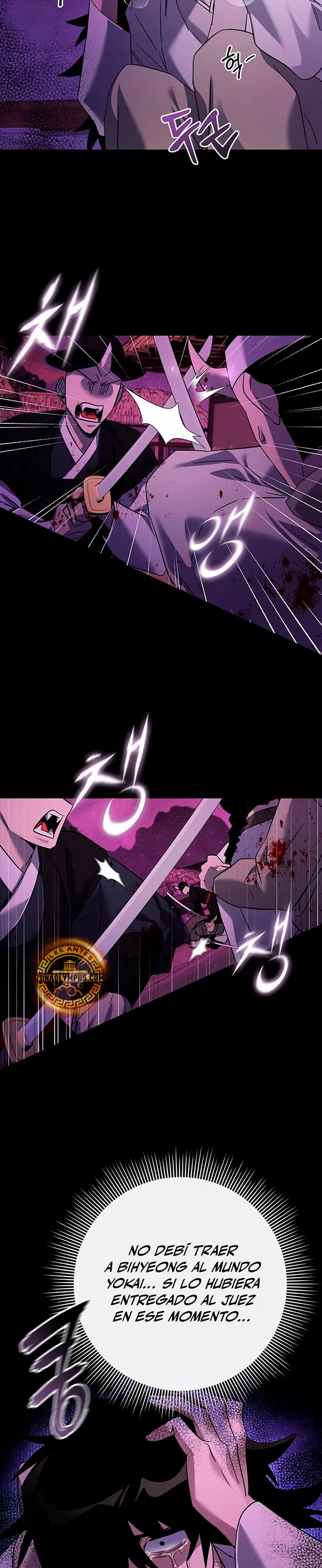 La noche del goblin > Capitulo 113 > Page 201