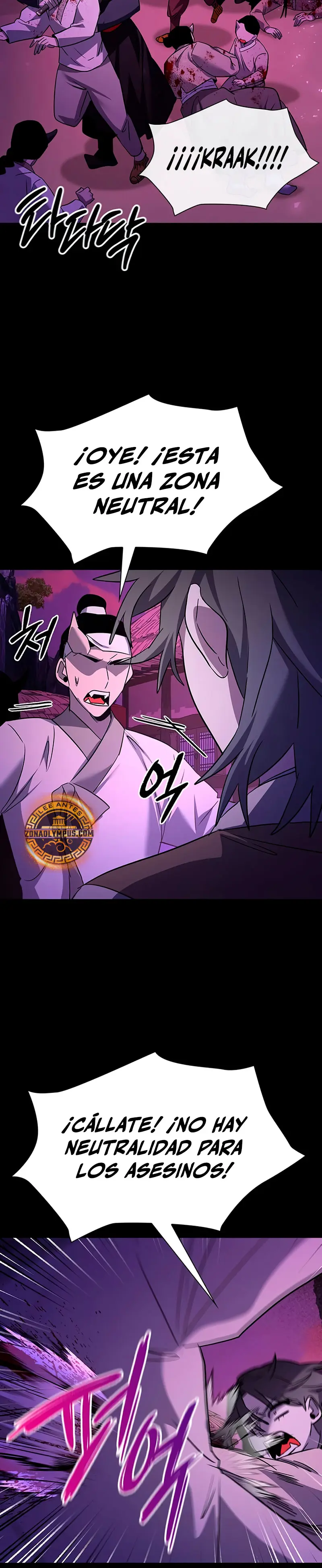 La noche del goblin > Capitulo 113 > Page 221