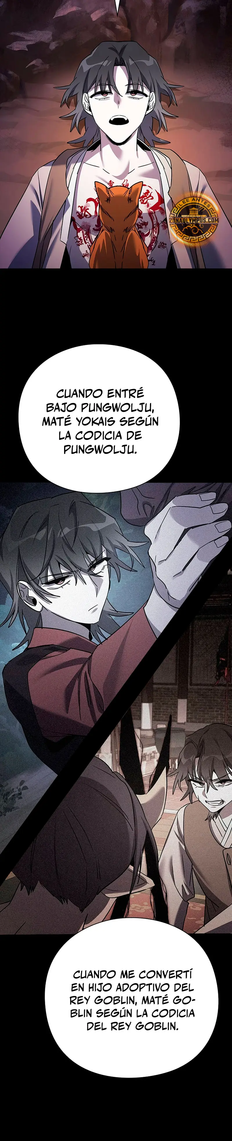 La noche del goblin > Capitulo 114 > Page 251