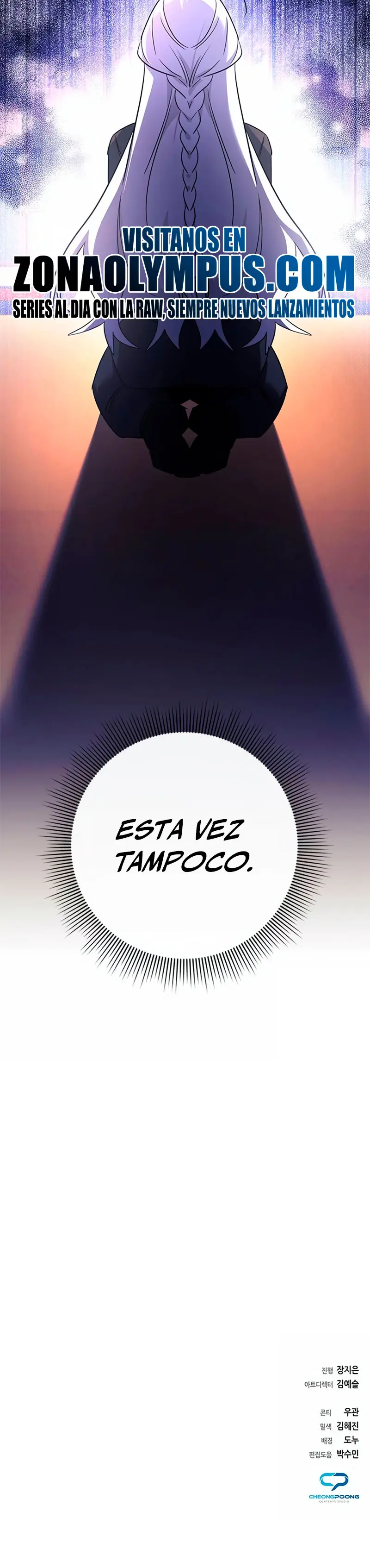La noche del goblin > Capitulo 114 > Page 521