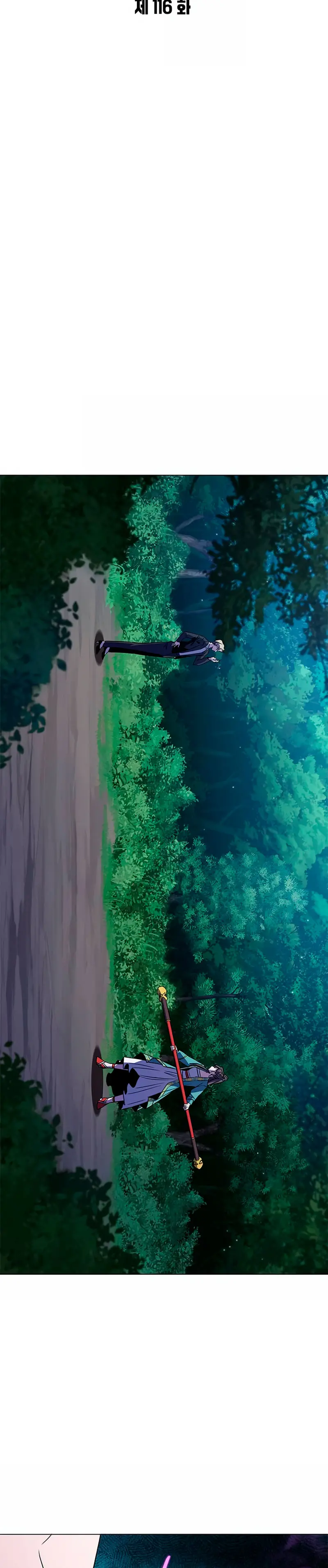 La noche del goblin > Capitulo 116 > Page 121