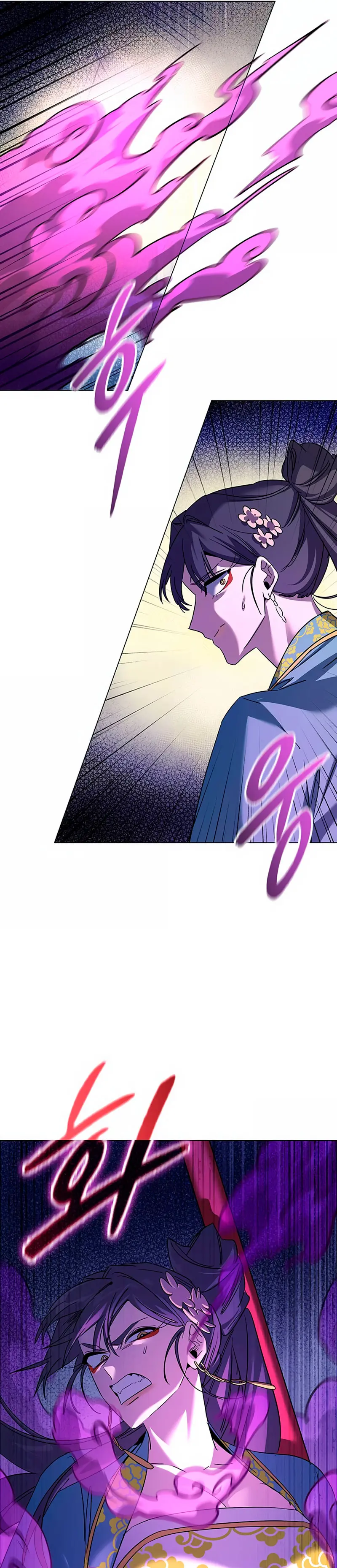 La noche del goblin > Capitulo 116 > Page 161