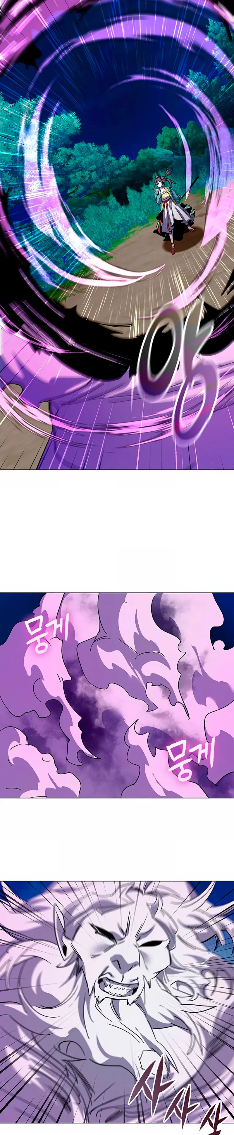 La noche del goblin > Capitulo 116 > Page 261