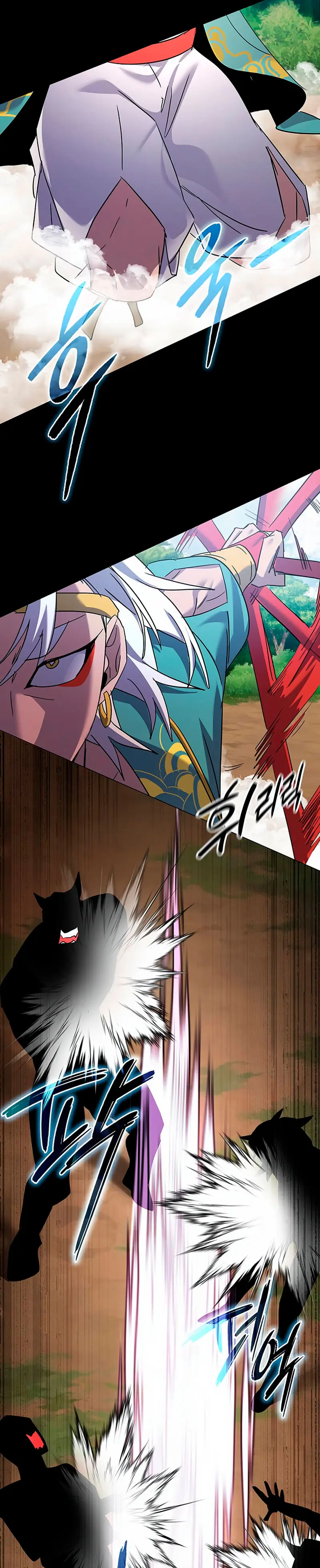 La noche del goblin > Capitulo 116 > Page 311