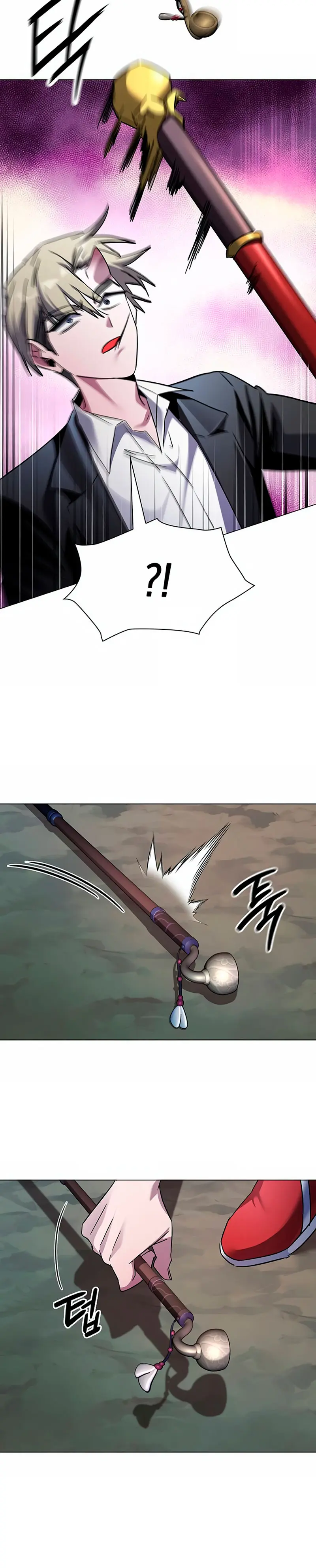 La noche del goblin > Capitulo 116 > Page 431