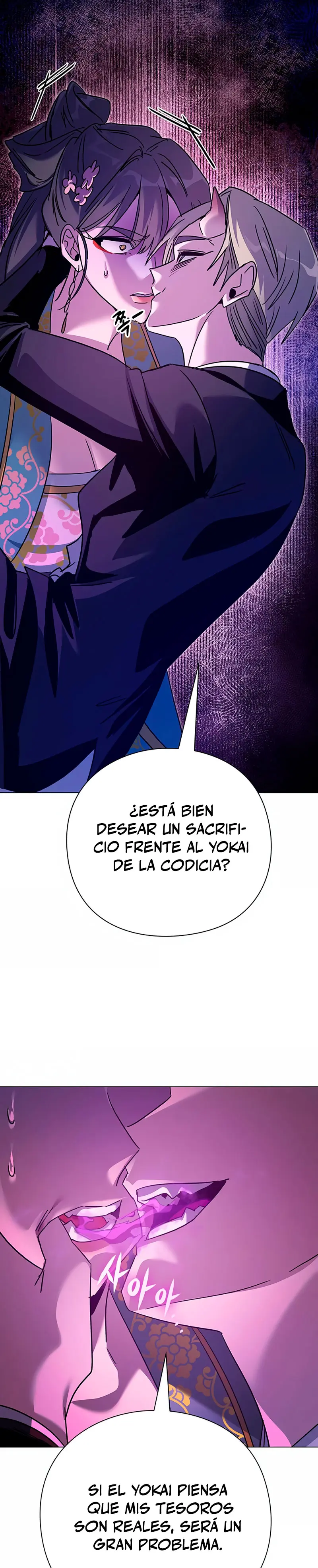 La noche del goblin > Capitulo 116 > Page 501