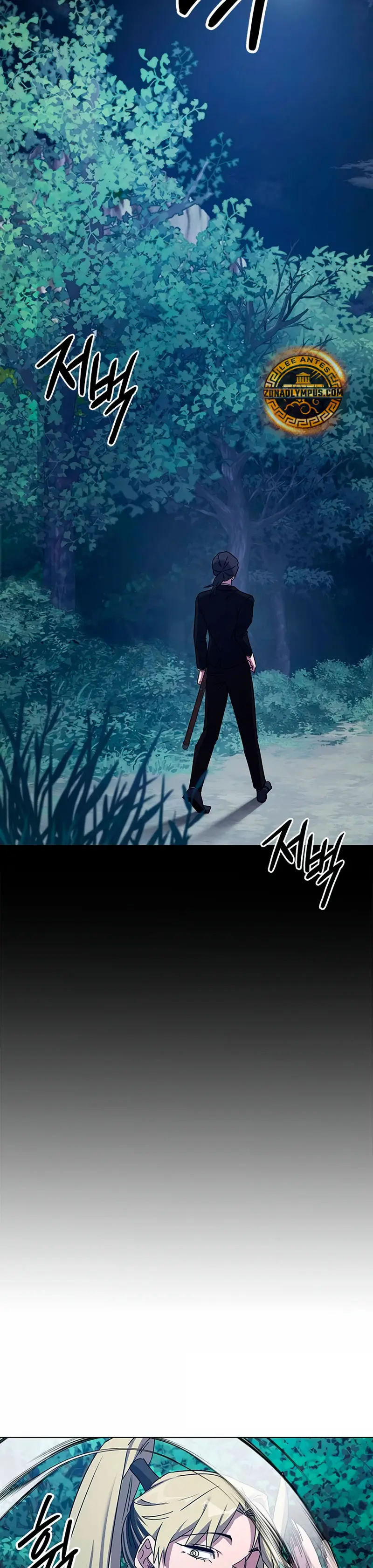 La noche del goblin > Capitulo 117 > Page 631