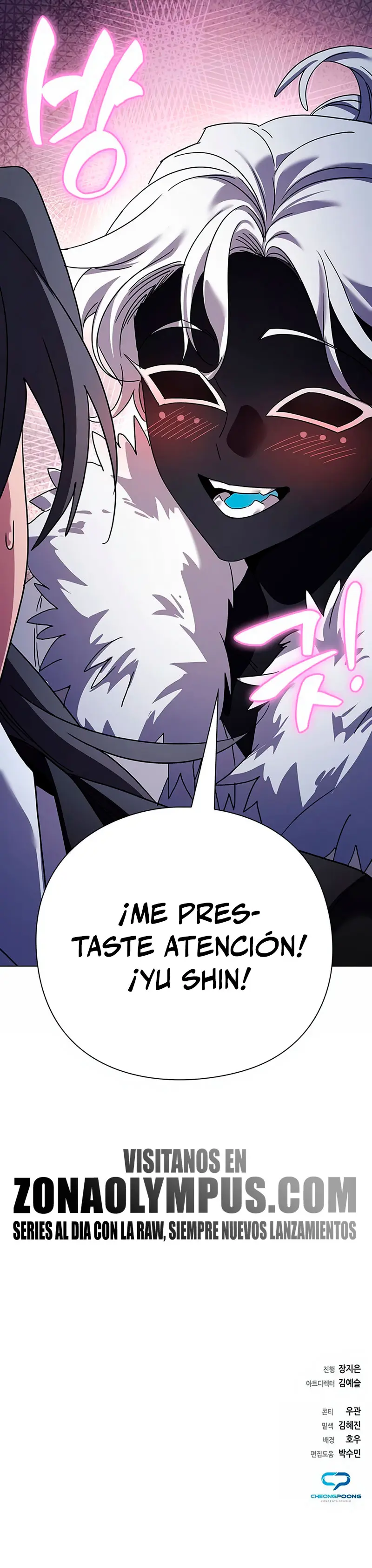 La noche del goblin > Capitulo 117 > Page 661