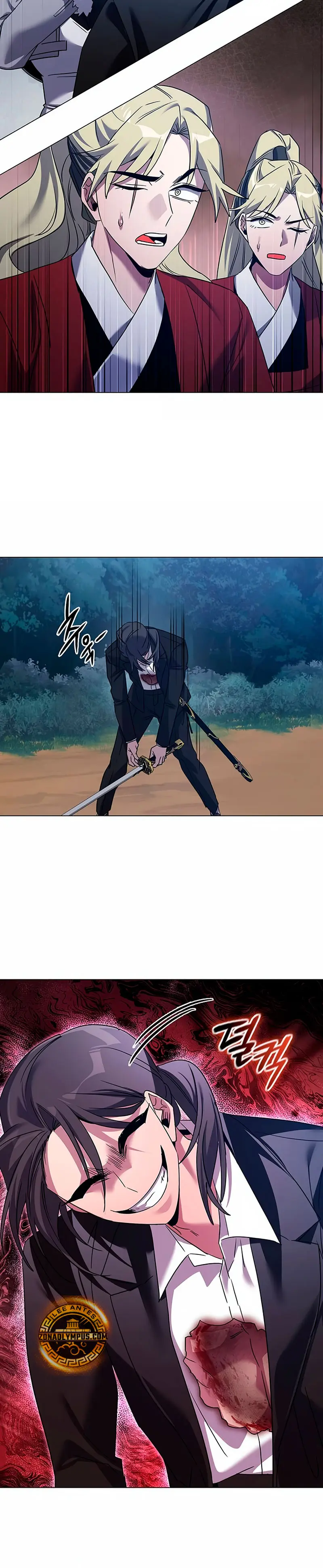 La noche del goblin > Capitulo 118 > Page 331