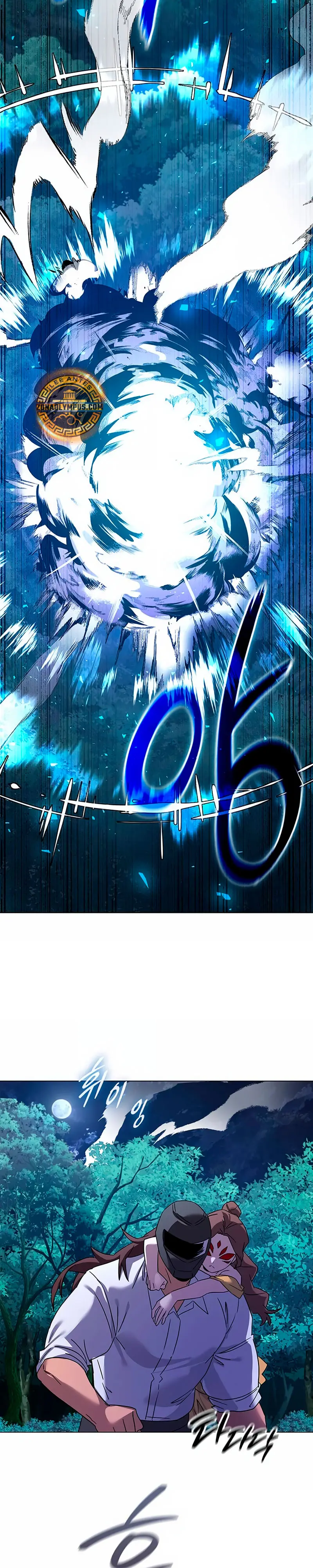 La noche del goblin > Capitulo 118 > Page 511