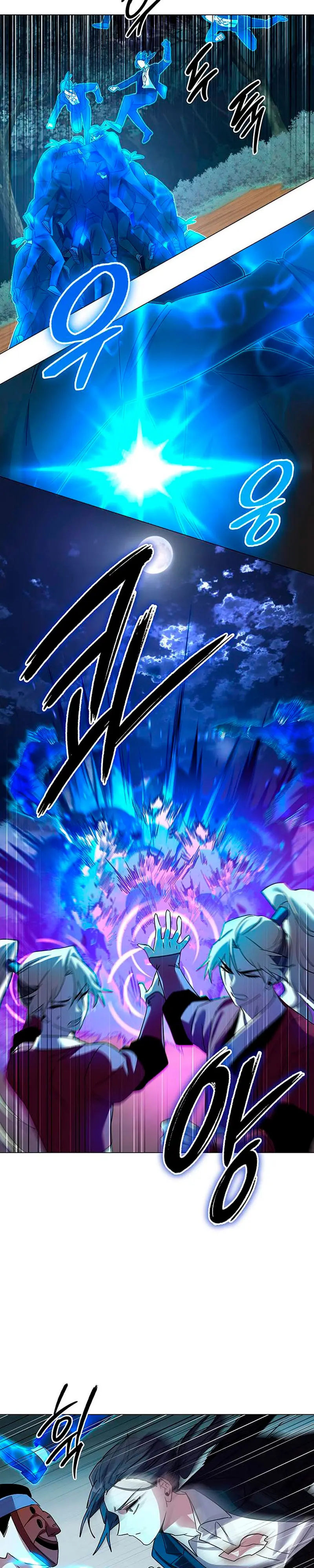 La noche del goblin > Capitulo 119 > Page 51