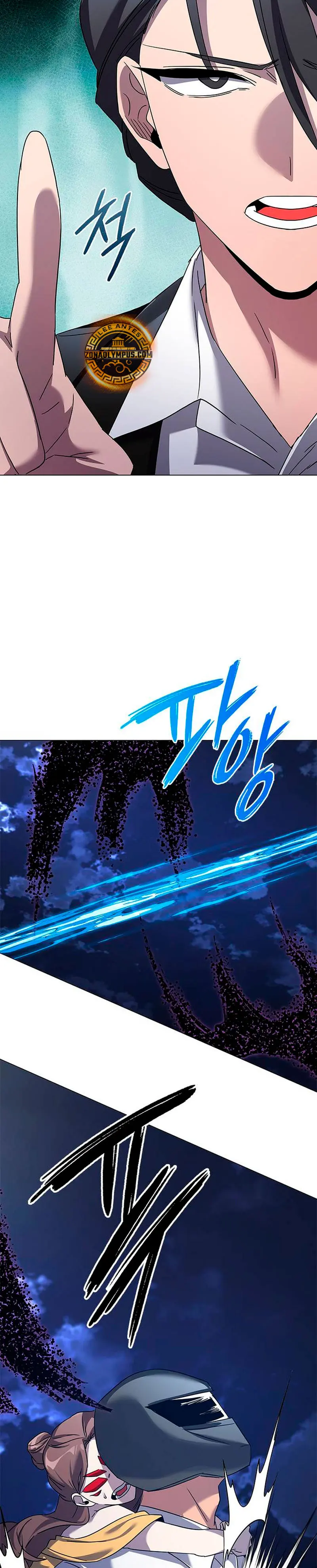 La noche del goblin > Capitulo 119 > Page 221