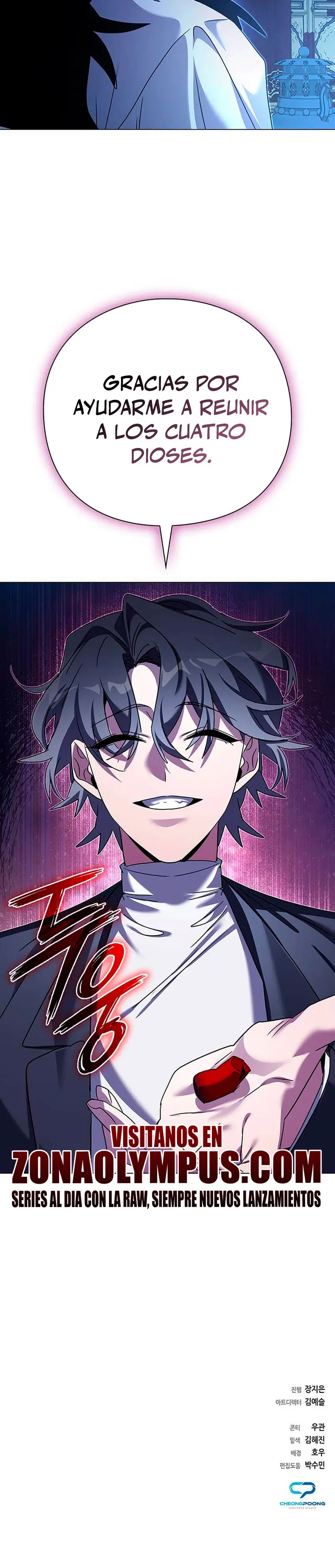 La noche del goblin > Capitulo 119 > Page 571