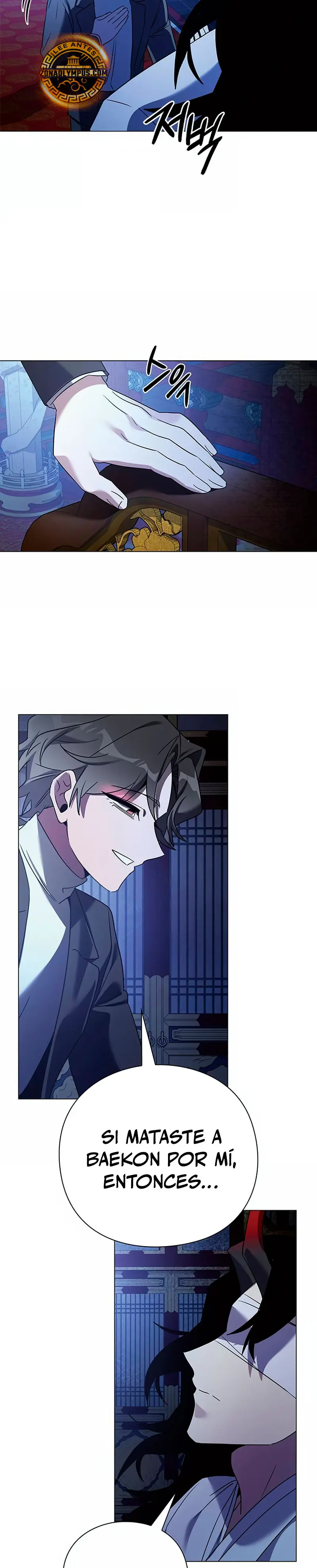 La noche del goblin > Capitulo 120 > Page 51