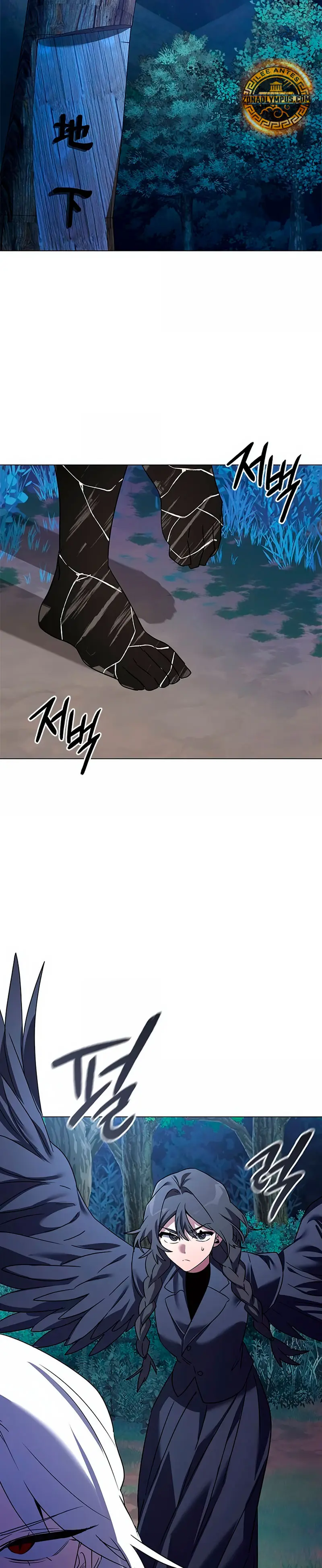 La noche del goblin > Capitulo 120 > Page 111