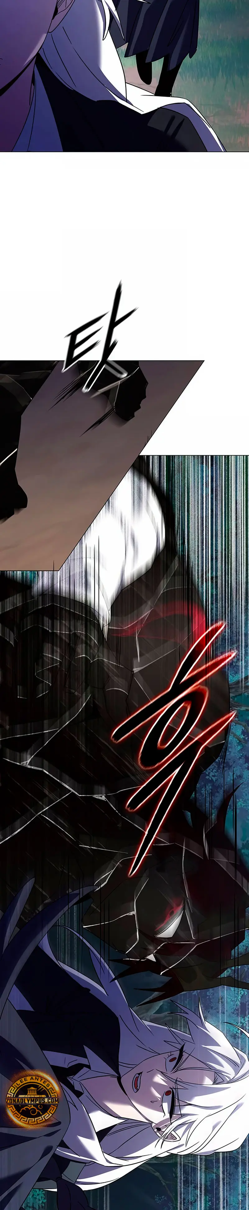 La noche del goblin > Capitulo 120 > Page 121