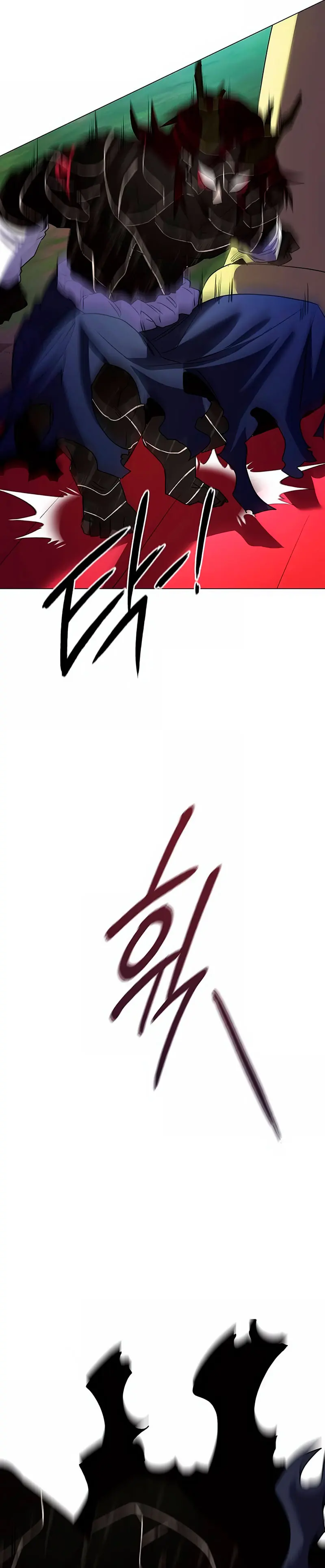 La noche del goblin > Capitulo 120 > Page 161