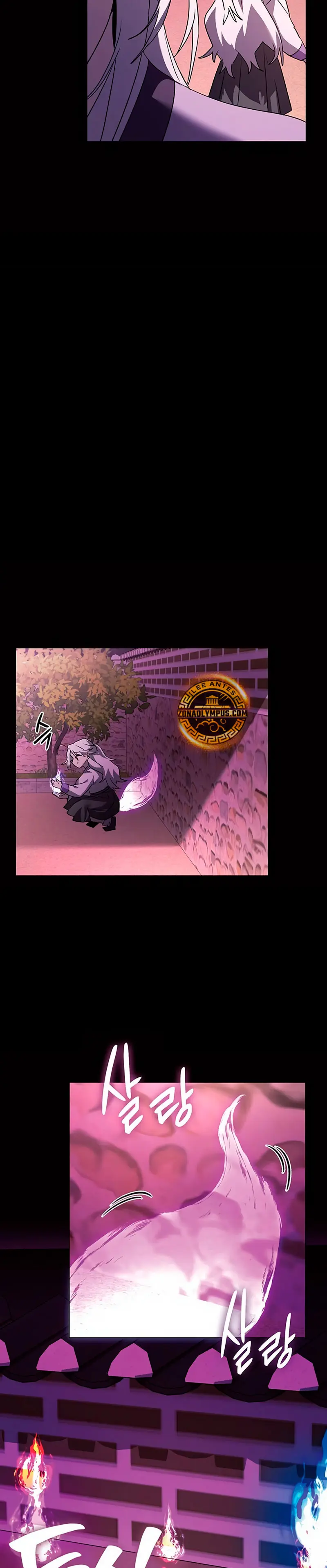 La noche del goblin > Capitulo 120 > Page 471